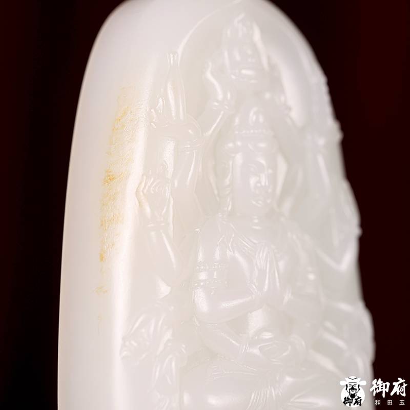 新疆和田玉羊脂白玉籽玉 千手觀音66.2克 圖片4