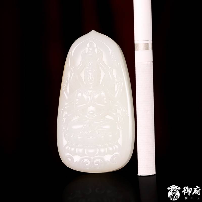 新疆和田玉羊脂白玉籽玉 千手觀音66.2克 圖片8