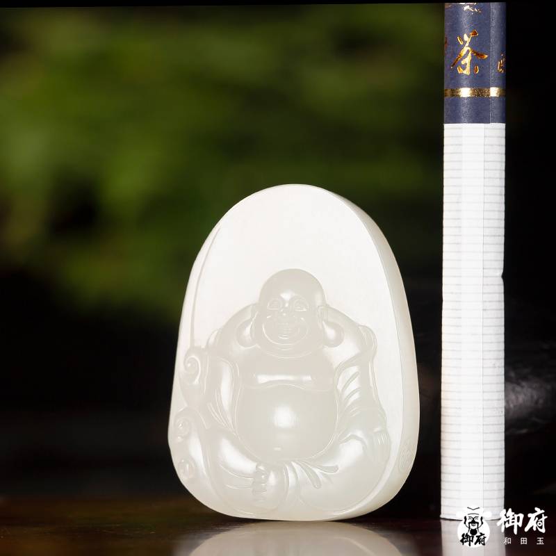 新疆和田玉白玉籽玉掛件 彌勒笑佛 25.3克 圖片7