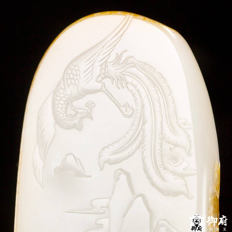 新疆和田紅皮白玉籽料插牌擺件 飛龍?jiān)谔?276.5g 圖片6