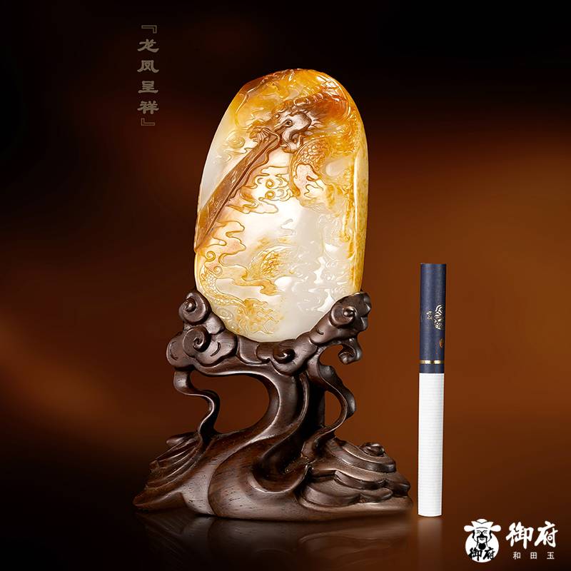 新疆和田紅皮白玉籽料插牌擺件 飛龍?jiān)谔?276.5g 圖片8