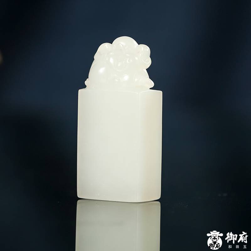 新疆和田玉白玉籽玉 福豬印章 10克 圖片8