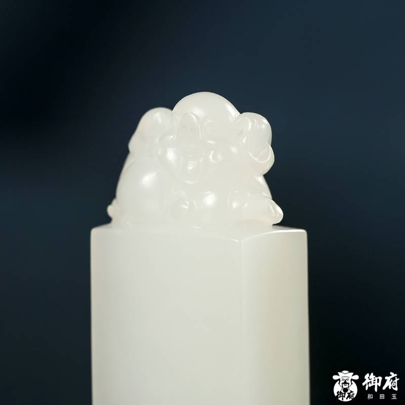 新疆和田玉白玉籽玉 福豬印章 10克 圖片7