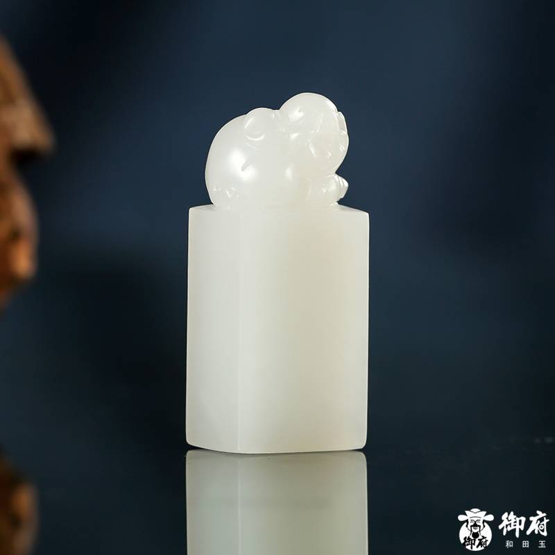 新疆和田玉白玉籽玉 福豬印章 10克 圖片6
