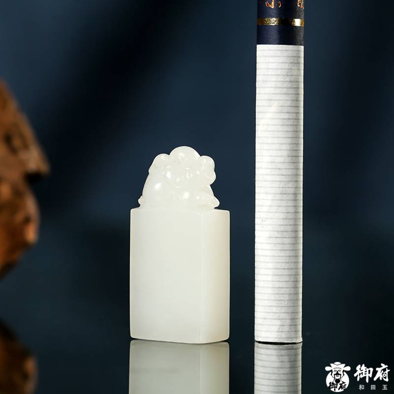 新疆和田玉白玉籽玉 福豬印章 10克