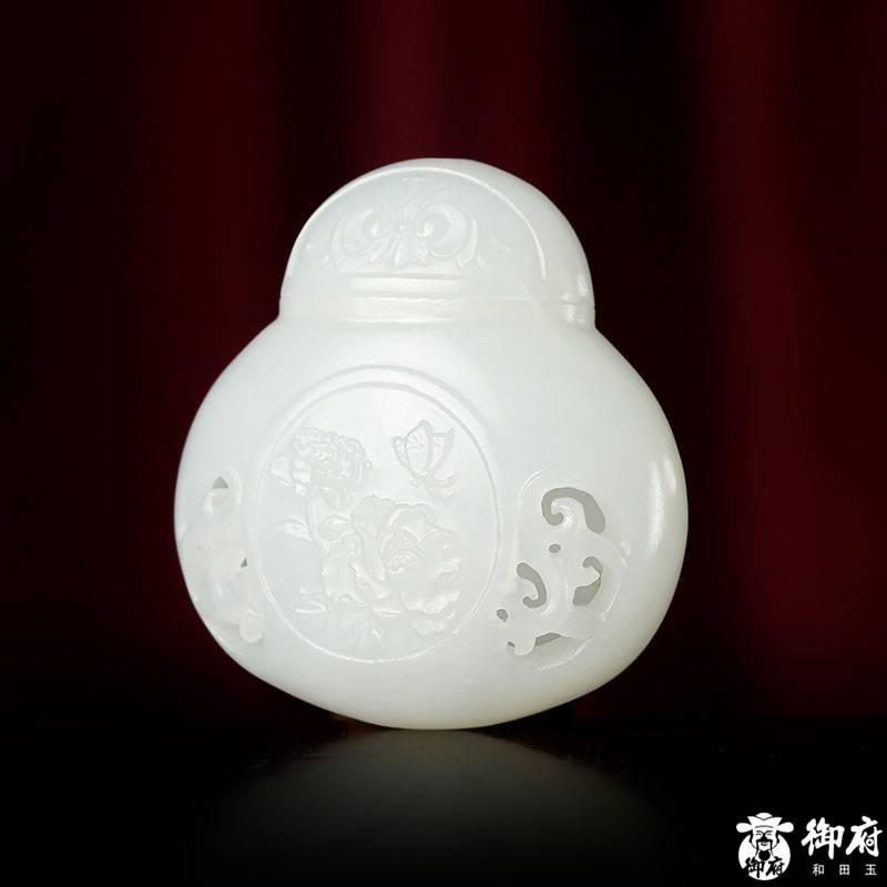 新疆和田玉白玉籽玉掛件 香囊 15.3克 圖片3