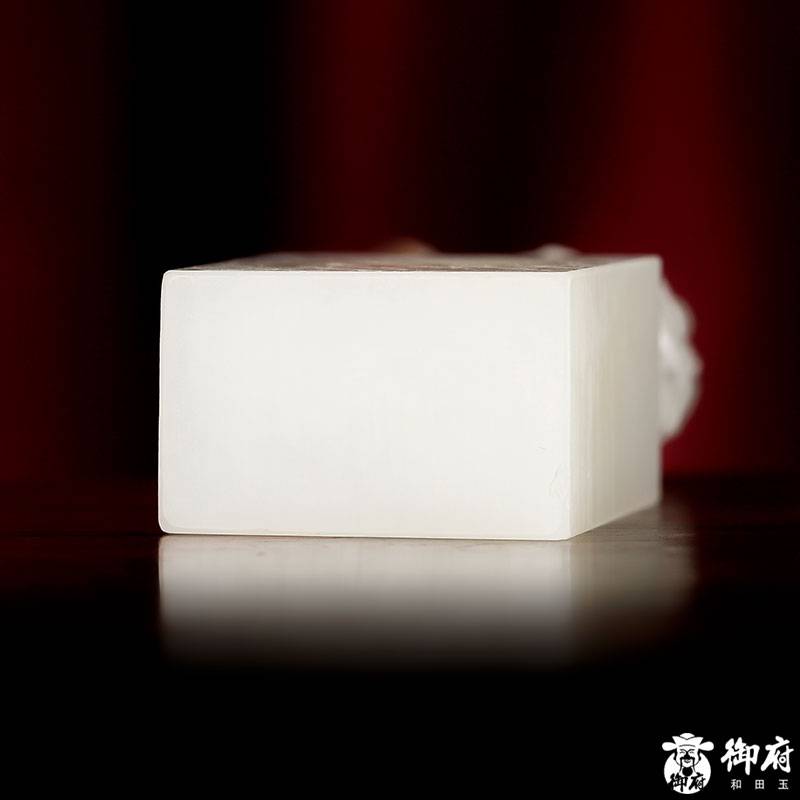 新疆和田玉秋梨皮白玉籽玉 一路如意印鈕 63克 圖片6