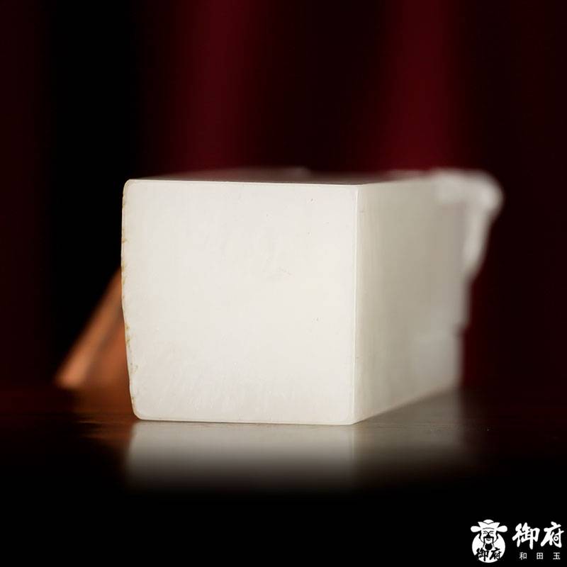 新疆和田玉秋梨皮白玉籽玉 一路如意印鈕 63克 圖片8