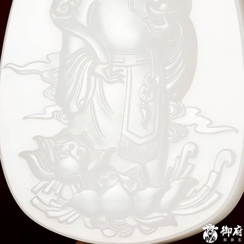 新疆和田玉灑金皮一級白玉籽玉對牌 文武財神 99.2克 圖片7