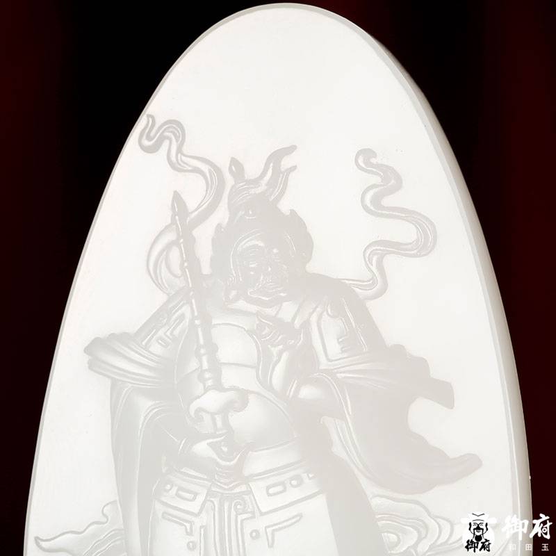 新疆和田玉灑金皮一級白玉籽玉對牌 文武財神 99.2克 圖片8