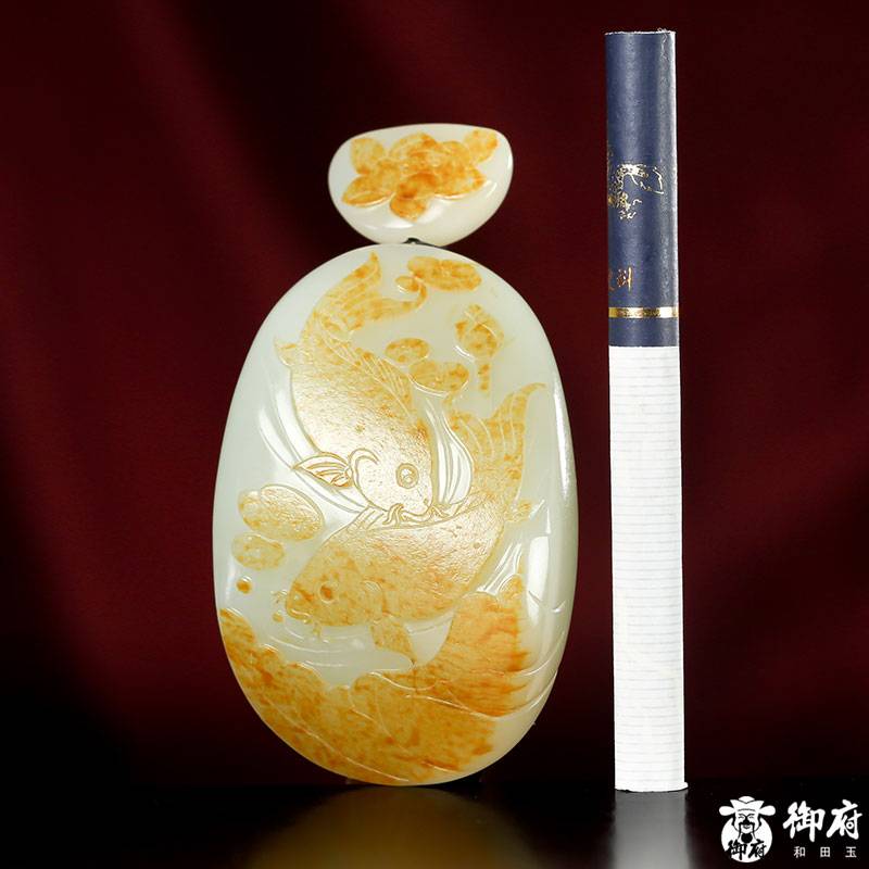 新疆和田玉黃皮白玉籽玉把件 連年有余 91.3克 圖片4