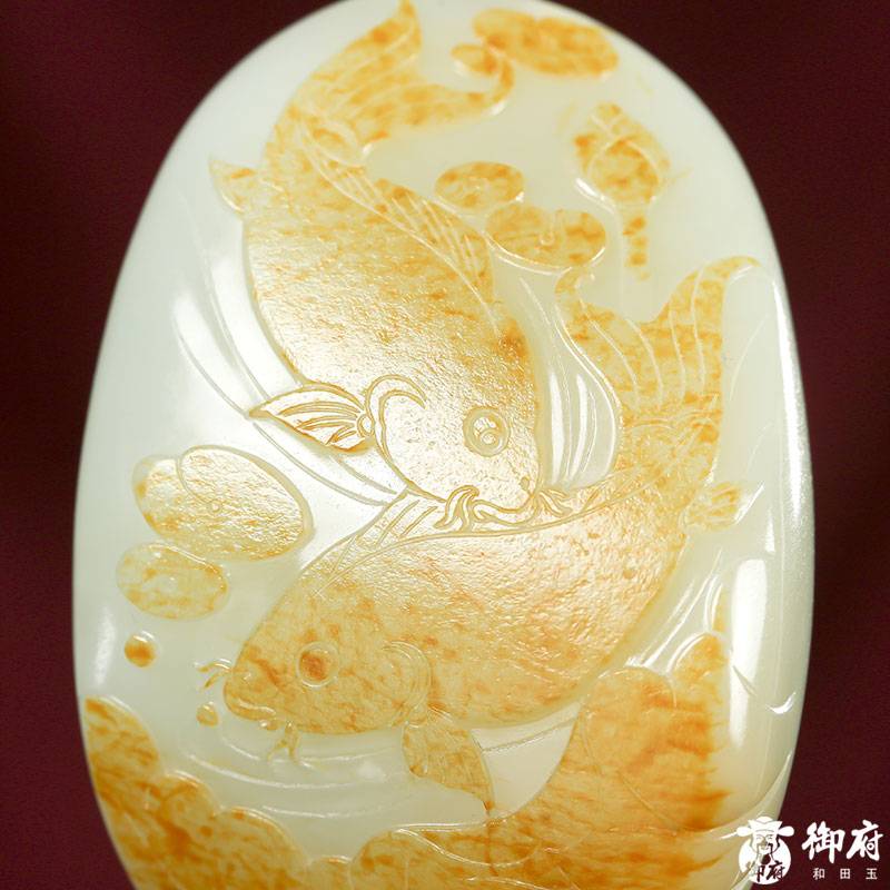 新疆和田玉黃皮白玉籽玉把件 連年有余 91.3克 圖片5