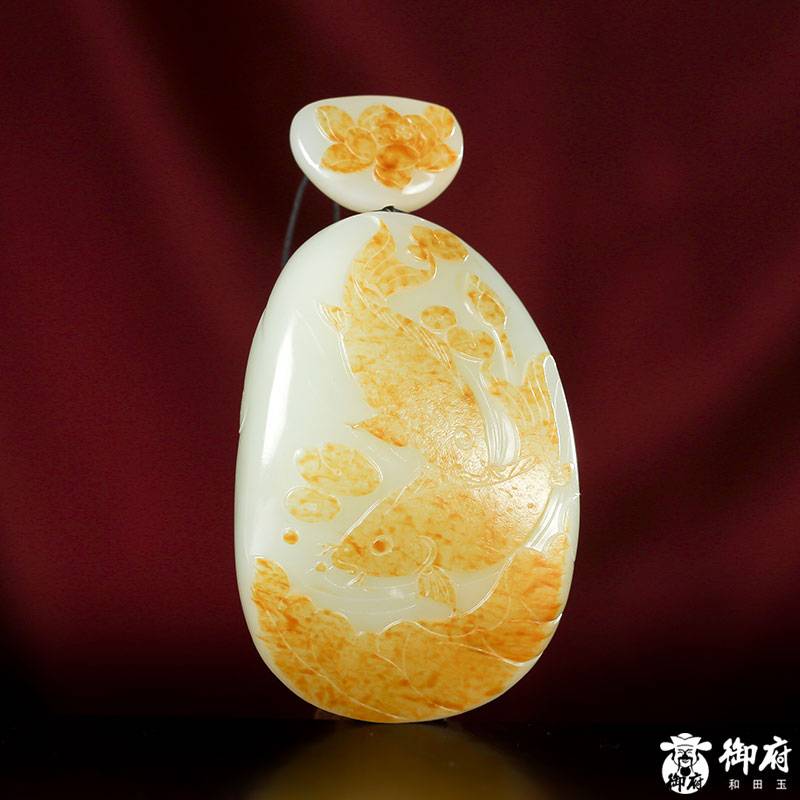 新疆和田玉黃皮白玉籽玉把件 連年有余 91.3克 圖片6