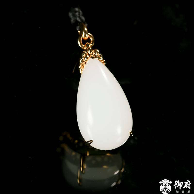 新疆和田白玉籽玉 金鑲吊墜 10克 圖片5