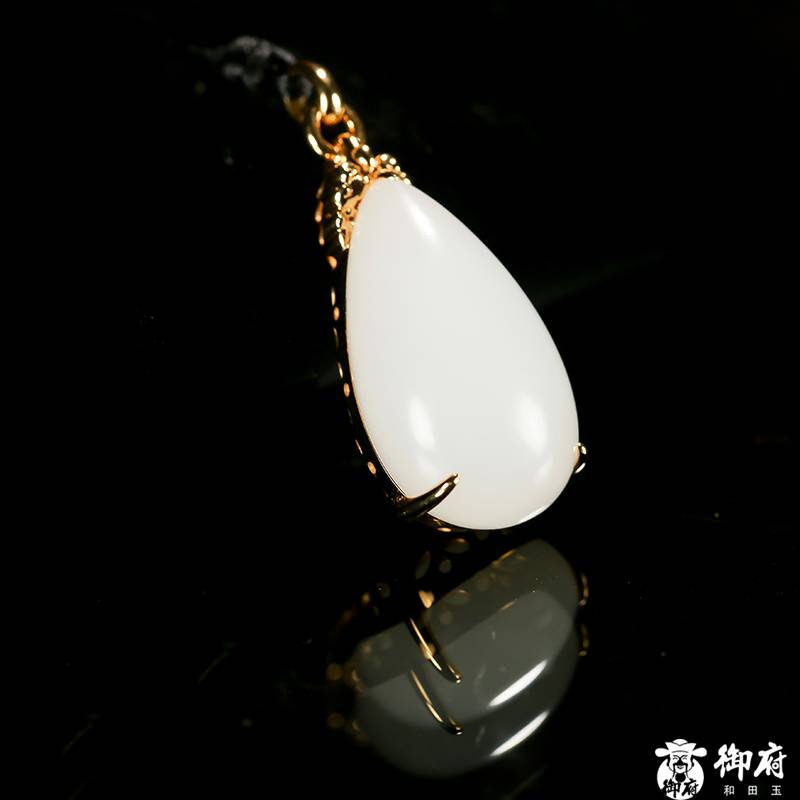 新疆和田白玉籽玉 金鑲吊墜 10克 圖片4