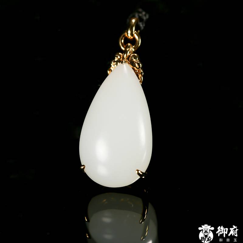 新疆和田白玉籽玉 金鑲吊墜 10克 圖片3