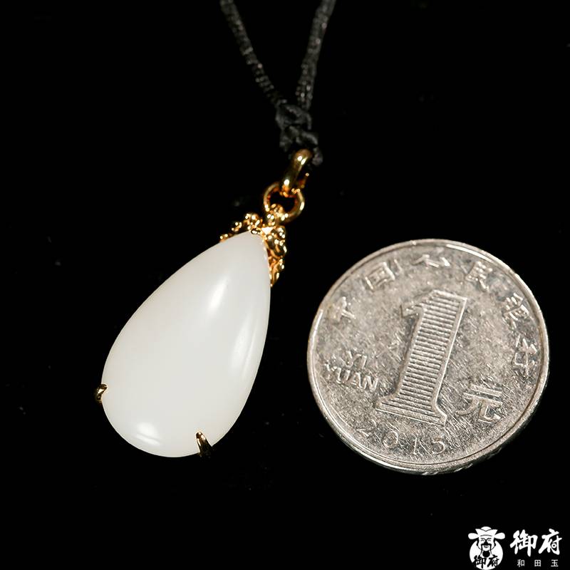 新疆和田白玉籽玉 金鑲吊墜 10克 圖片8