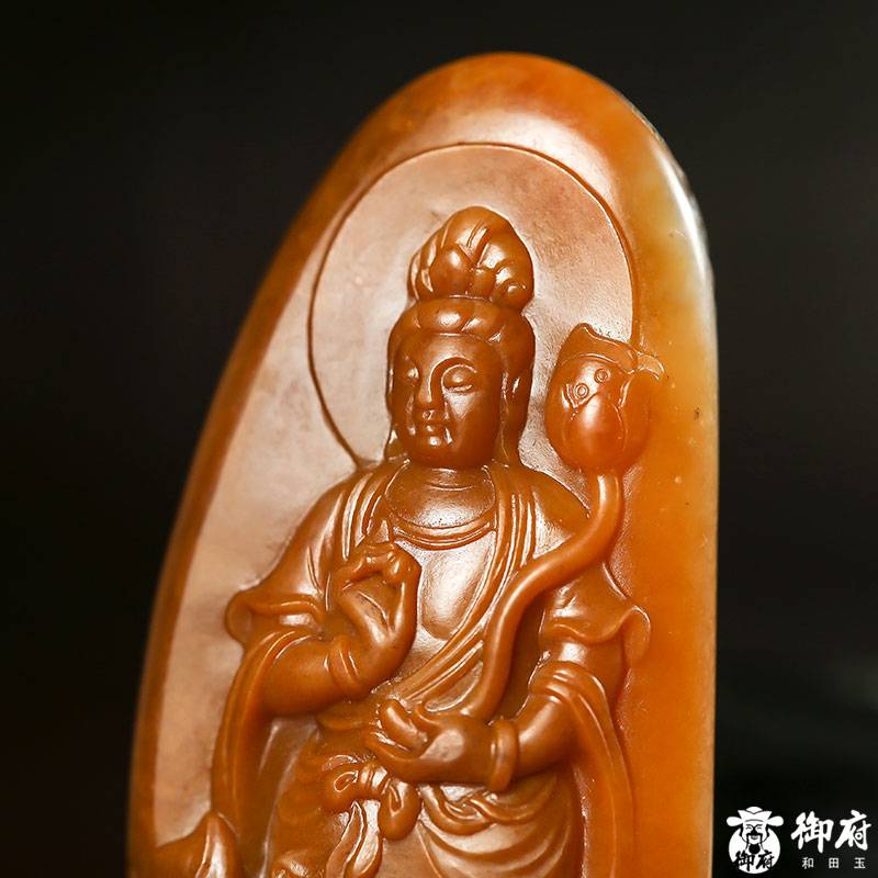 新疆和田玉黃沁籽玉玉牌 御龍觀音 24.5克 圖片4
