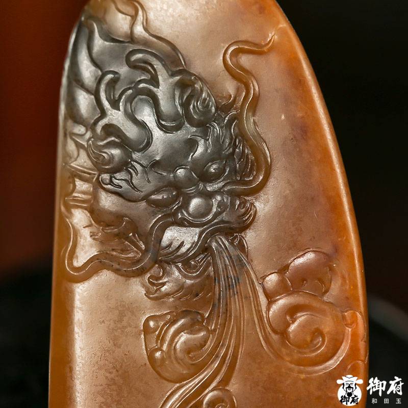 新疆和田玉黃沁籽玉玉牌 御龍觀音 24.5克 圖片9