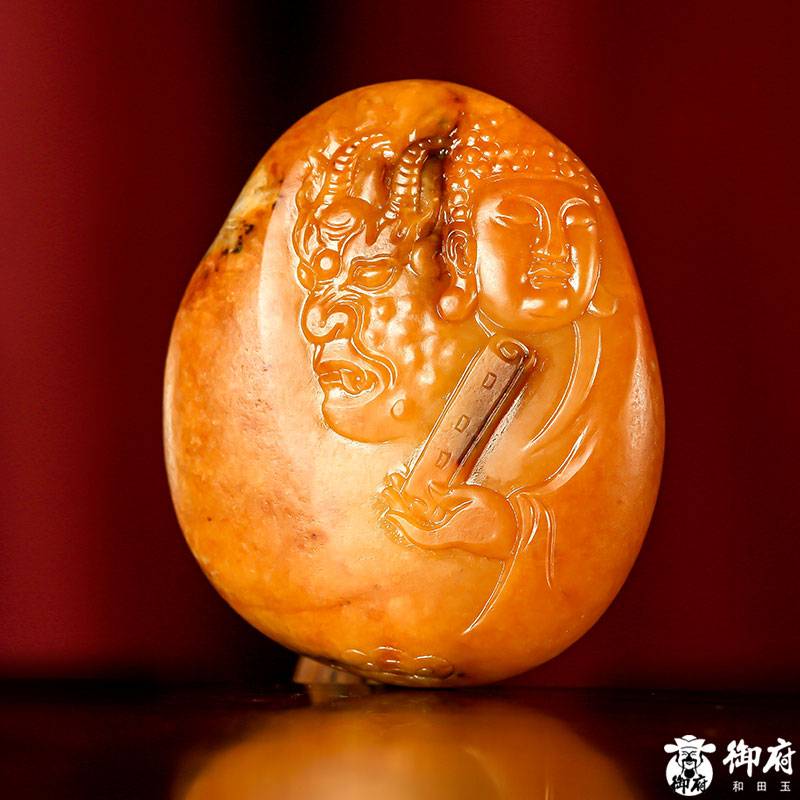 新疆和田黃沁籽料掛件 一念之間 45克 圖片2