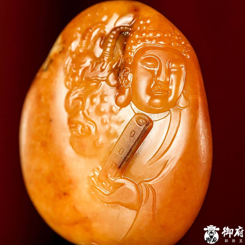 新疆和田黃沁籽料掛件 一念之間 45克 圖片5