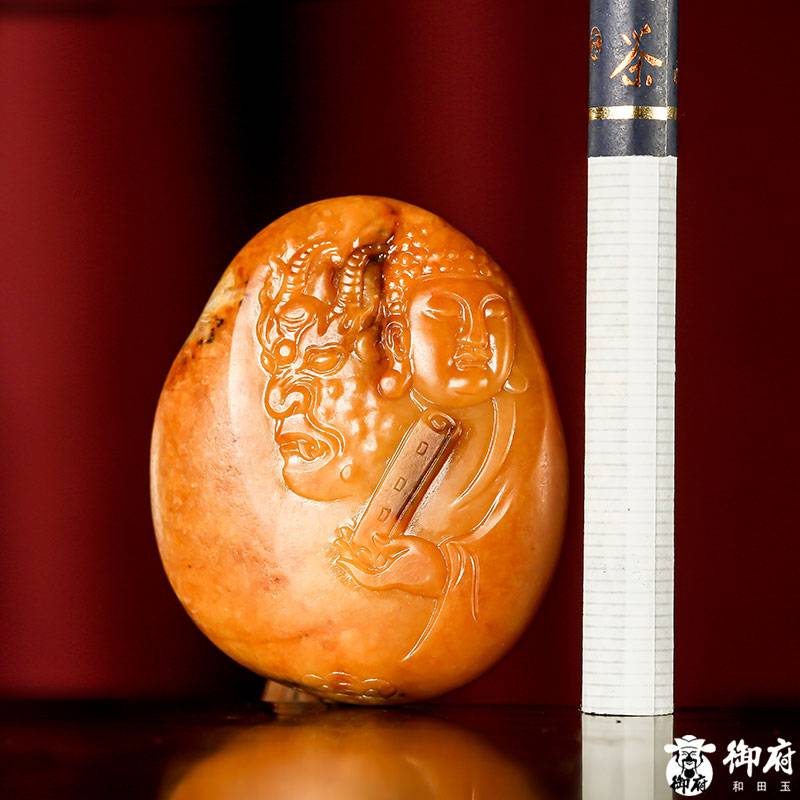 新疆和田黃沁籽料掛件 一念之間 45克 圖片9