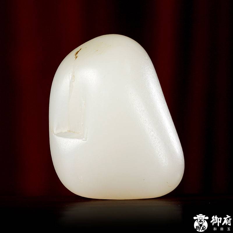 新疆和田玉原毛孔皮黄皮白玉籽玉原石 131克 图片5