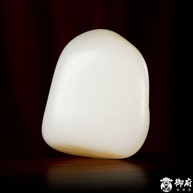 新疆和田玉原毛孔皮黄皮白玉籽玉原石 131克 图片6