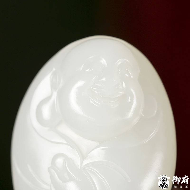 新疆和田玉黄皮白玉籽玉 弥勒挂件 16.4克 图片3