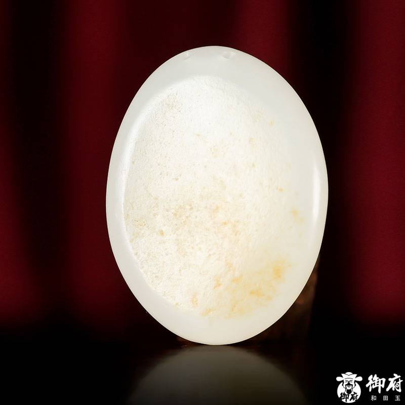 新疆和田玉黄皮白玉籽玉 弥勒挂件 16.4克 图片8