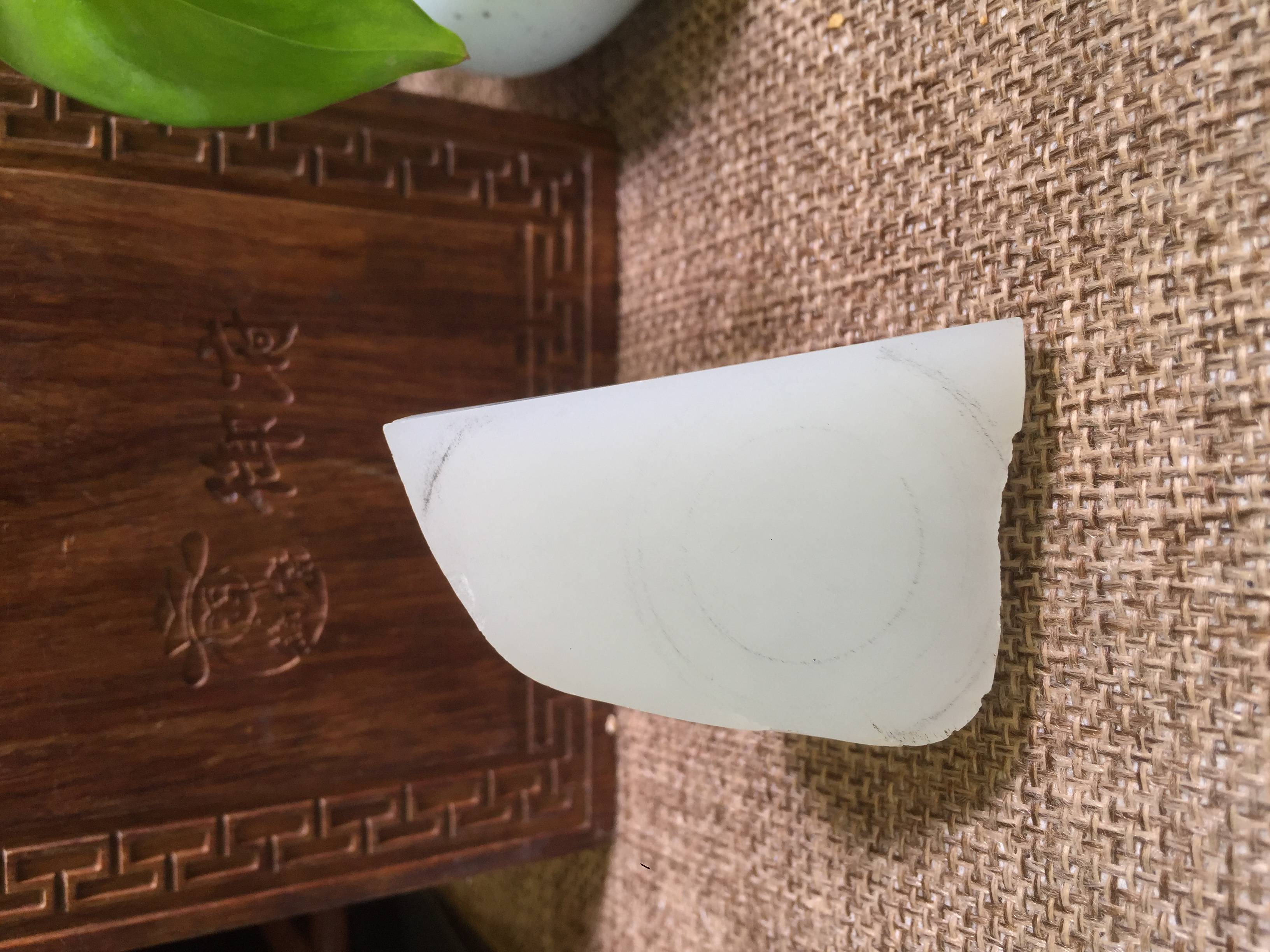 新疆和田白玉籽料 片料 52克