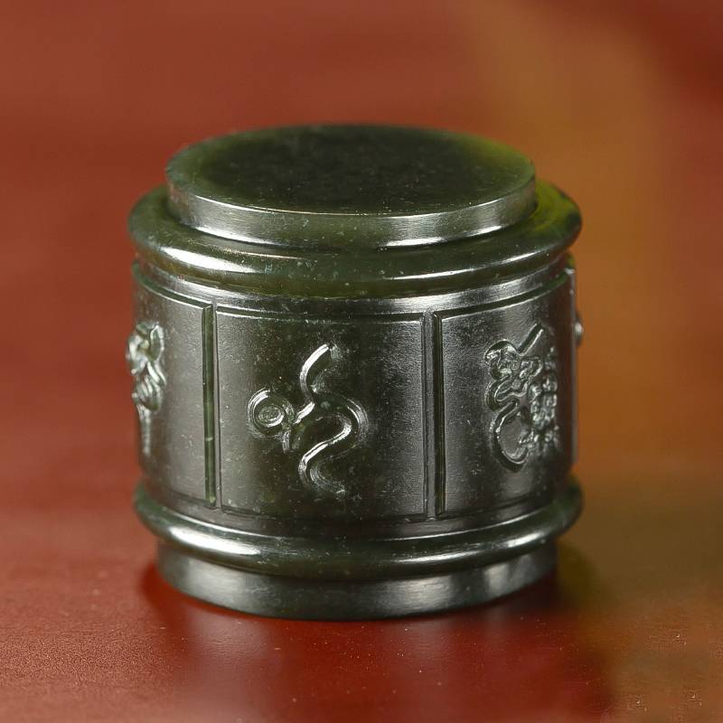 新疆和田玉青玉戒指 六字真言 32.7克 图片2