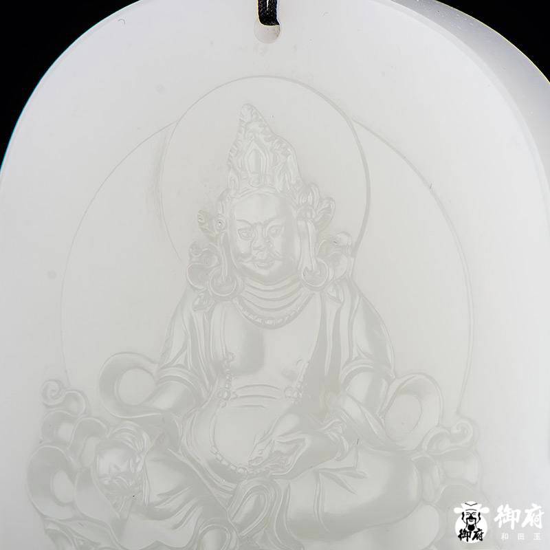 新疆和田玉一级白白玉籽玉玉牌 财神降幅 58.6克 图片5