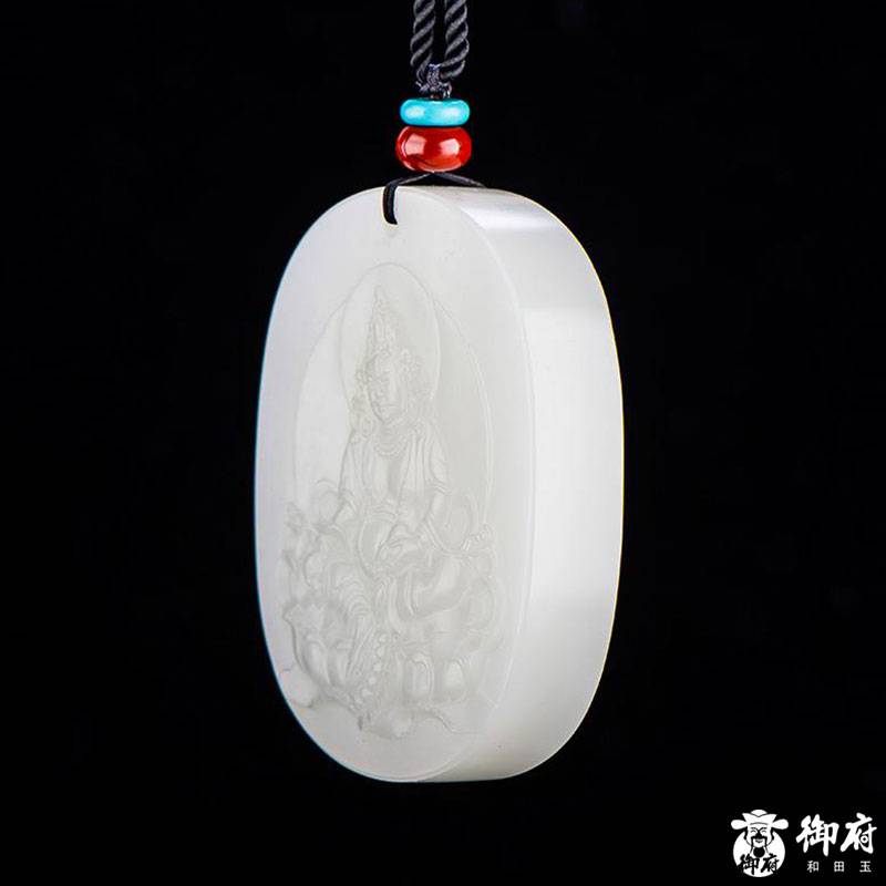 新疆和田玉一级白白玉籽玉玉牌 财神降幅 58.6克 图片3