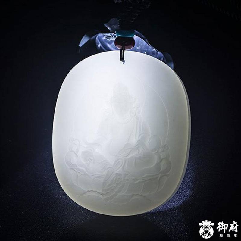 新疆和田玉一级白白玉籽玉玉牌 财神降幅 58.6克 图片2
