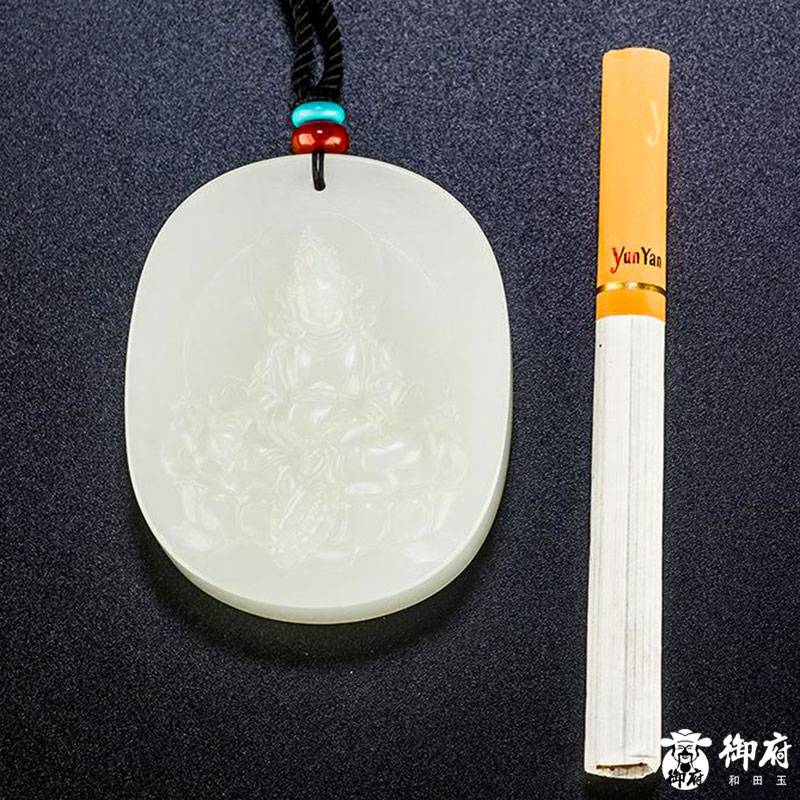 新疆和田玉一级白白玉籽玉玉牌 财神降幅 58.6克