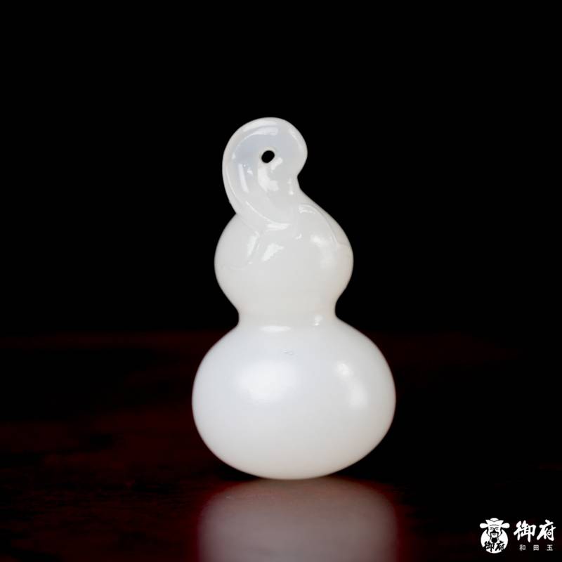 新疆和田玉白玉 挂件 福禄（葫芦）4.8克 图片2