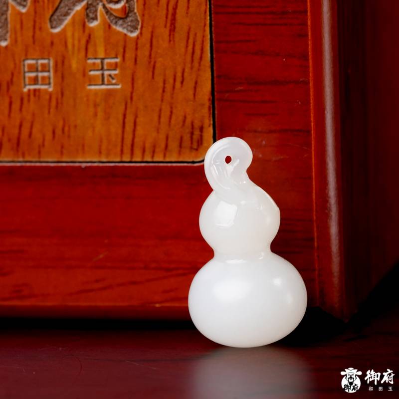 新疆和田玉白玉 挂件 福禄（葫芦）4.8克 图片3