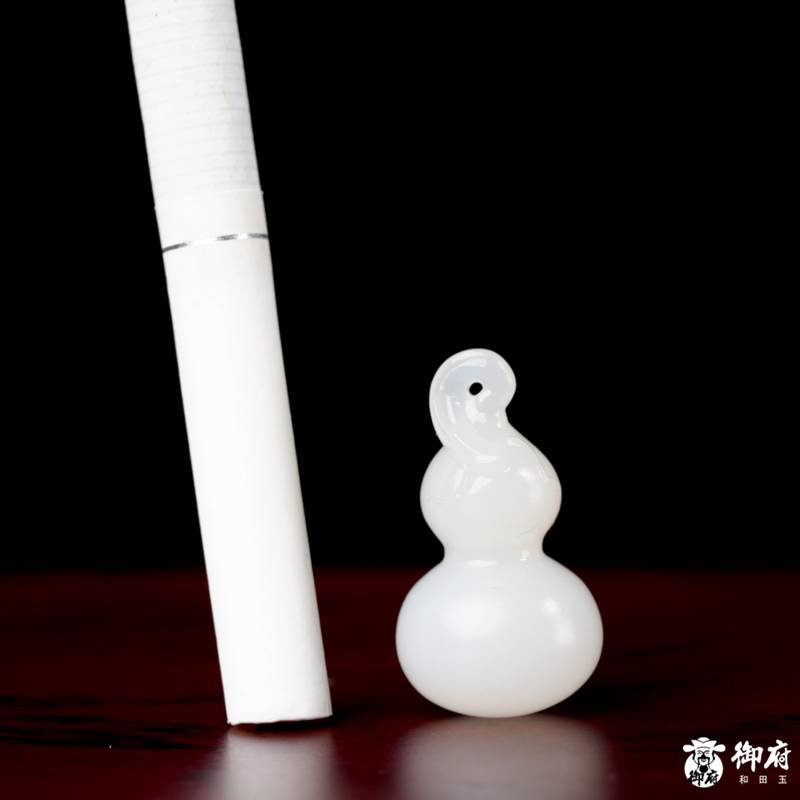 新疆和田玉白玉 挂件 福禄（葫芦）4.8克 图片7