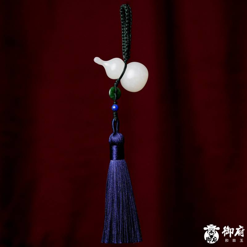 新疆和田玉白玉籽玉挂件 福禄（葫芦）14.6克