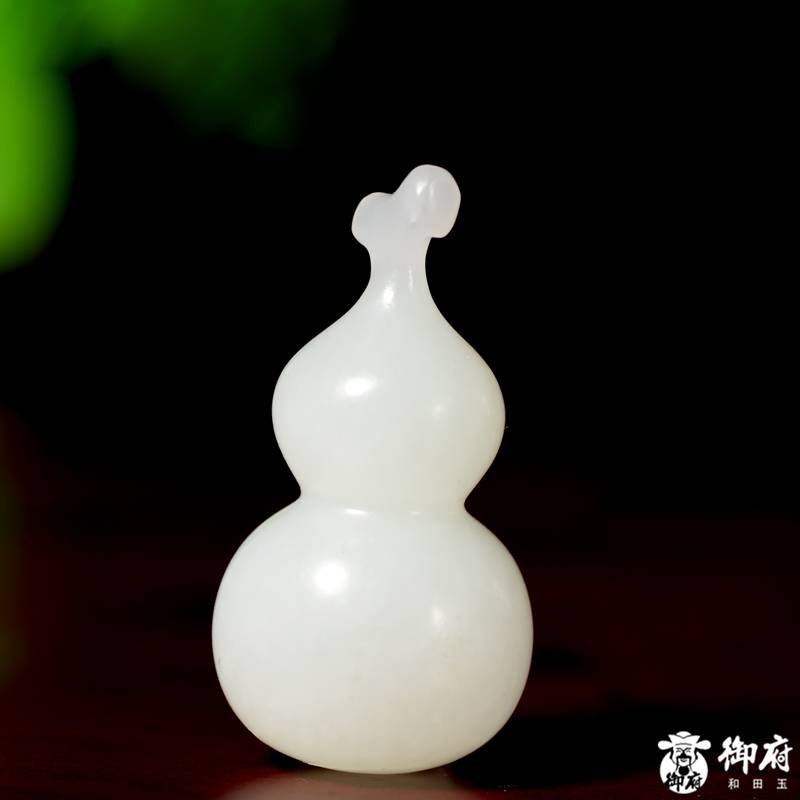 新疆和田玉白玉籽玉挂件 福禄（葫芦）14.6克 图片5