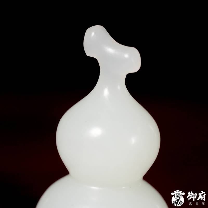 新疆和田玉白玉籽玉挂件 福禄（葫芦）14.6克 图片6