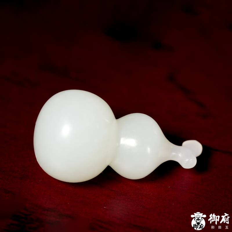 新疆和田玉白玉籽玉挂件 福禄（葫芦）14.6克 图片7