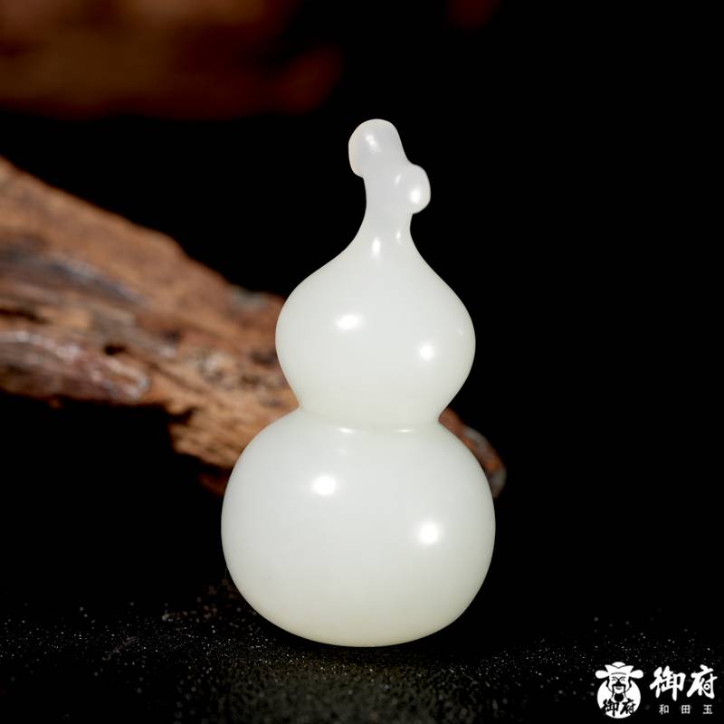 新疆和田玉白玉籽玉挂件 福禄（葫芦）14.6克 图片9