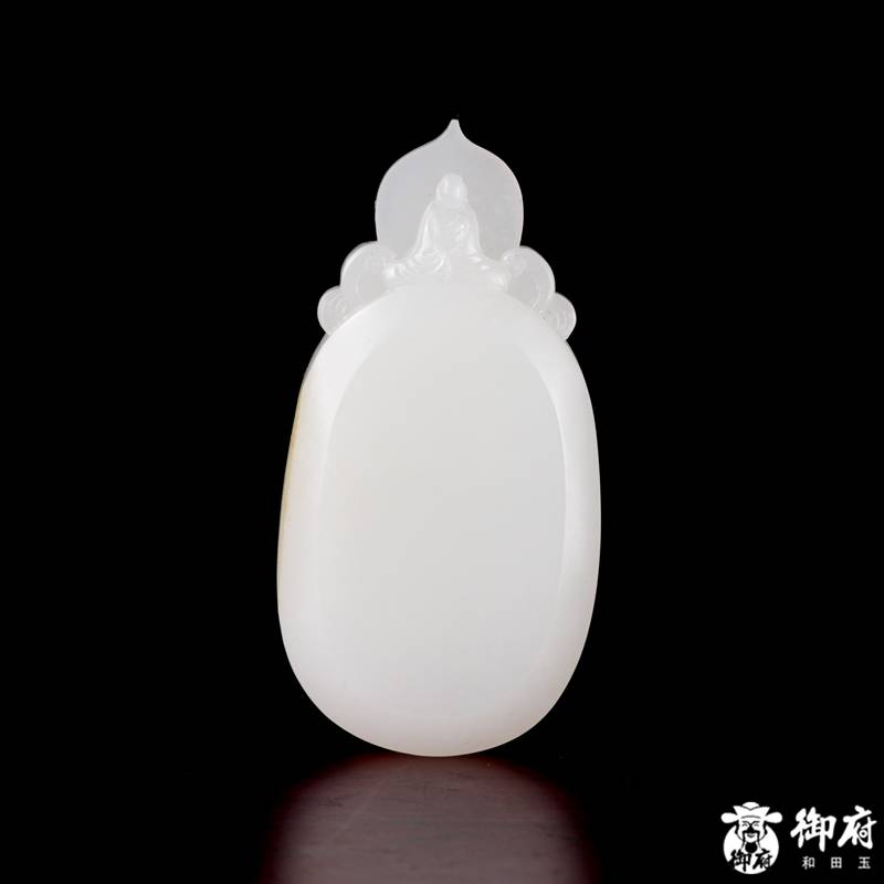 新疆和田黃皮白玉籽玉掛件 平安無(wú)事牌 33.6克 圖片3