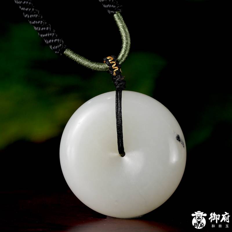 新疆和田玉青花籽玉挂件 平安扣 24克 图片4