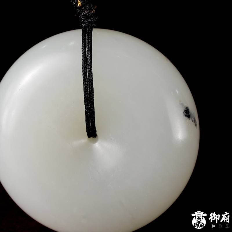 新疆和田玉青花籽玉挂件 平安扣 24克 图片5