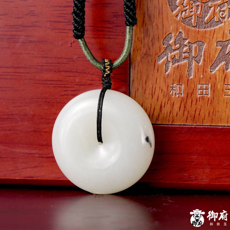 新疆和田玉青花籽玉挂件 平安扣 24克 图片8