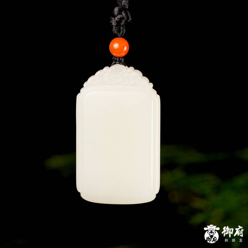 新疆和田玉白玉籽玉挂件 无事牌 新疆和田玉白玉籽玉挂件 无事牌 详情图