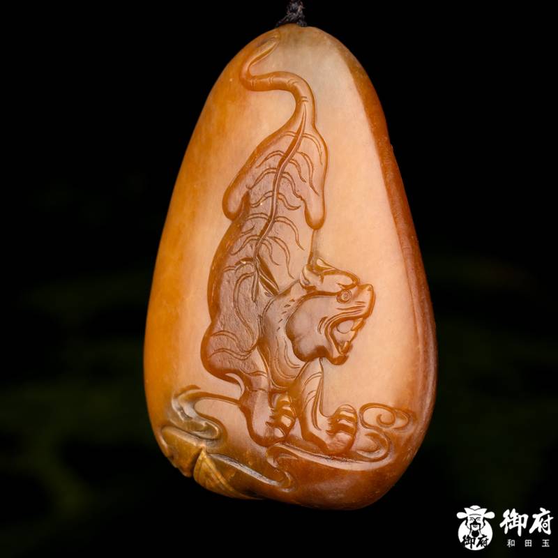 新疆和田玉紅皮黃沁籽玉把件 龍騰虎躍 95克 圖片8